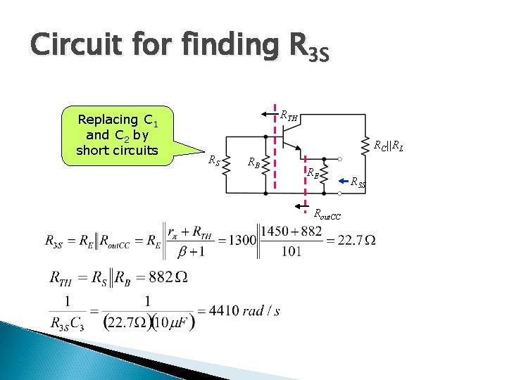 Circuit for finding R 3 S Replacing C 1 and C 2 by short