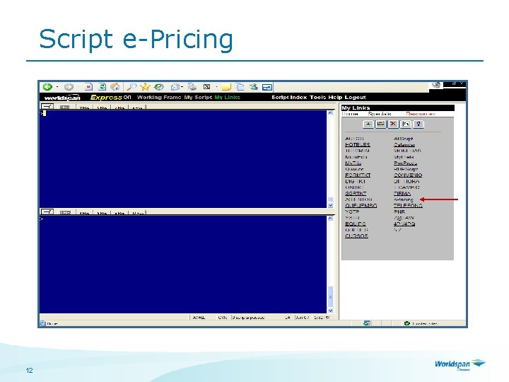 Script e-Pricing 12 