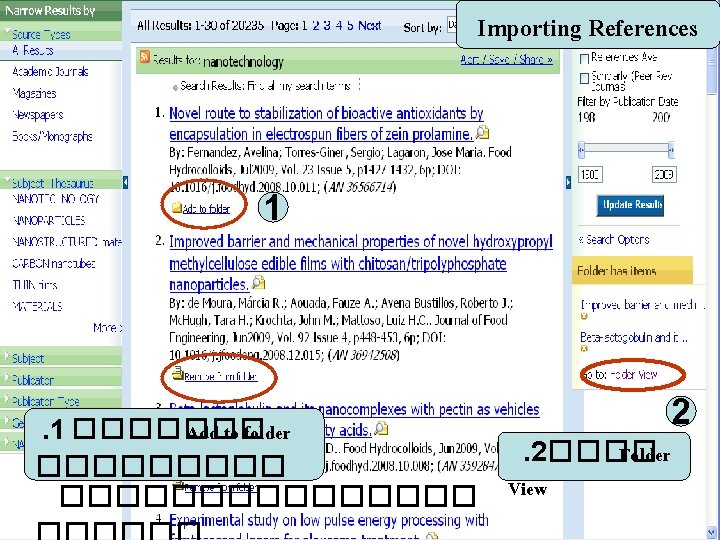 Importing References 1 . 1 ������� Add to folder ��������������� 2. 2���� Folder View