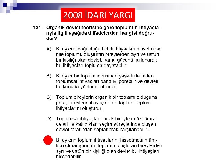 2008 İDARİ YARGI 