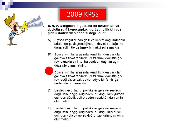 2009 KPSS 