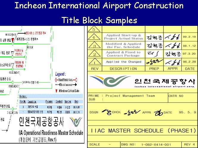 Incheon International Airport Construction Incheon International Airport Title Block Samples Control Tower Outcome 