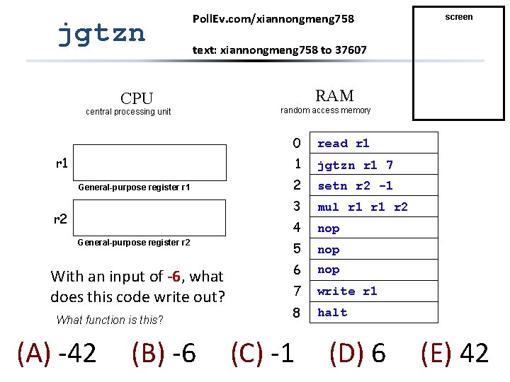 jgtzn Poll. Ev. com/xiannongmeng 758 text: xiannongmeng 758 to 37607 CPU central processing unit