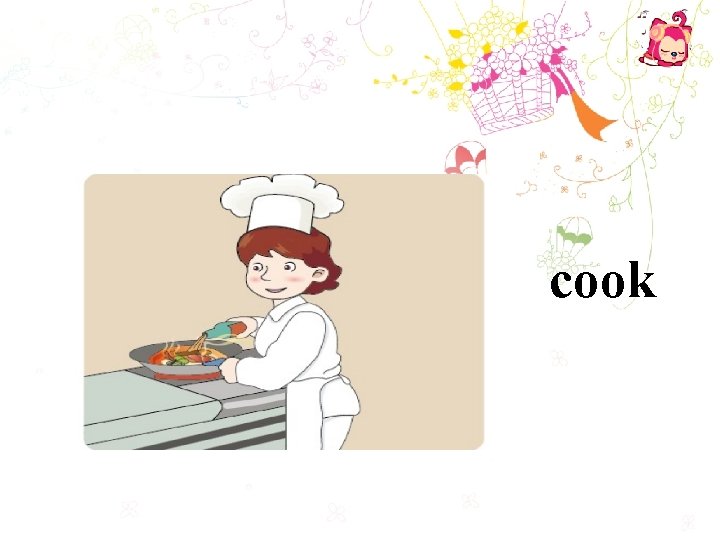 cook 