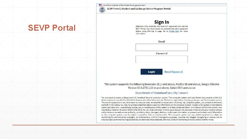 SEVP Portal 