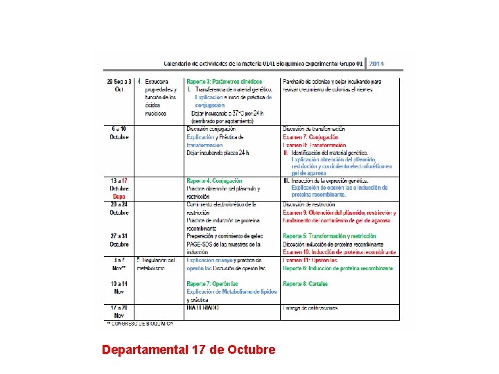 Departamental 17 de Octubre 