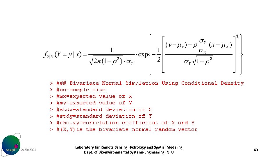 2/20/2021 Laboratory for Remote Sensing Hydrology and Spatial Modeling Dept. of Bioenvironmental Systems Engineering,