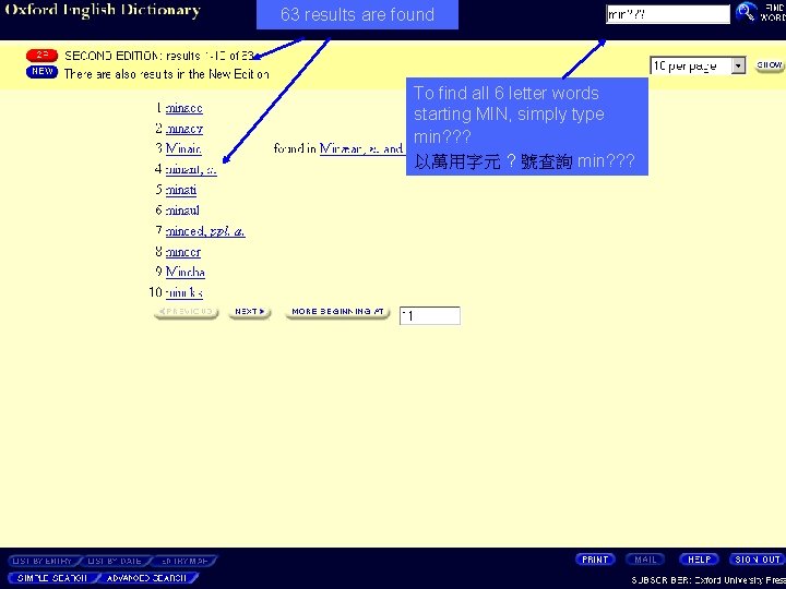 63 results are found To find all 6 letter words starting MIN, simply type