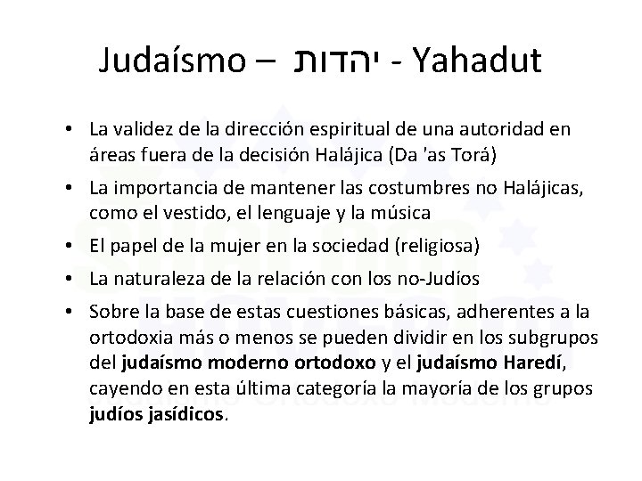 Judaísmo – יהדות - Yahadut • La validez de la dirección espiritual de una