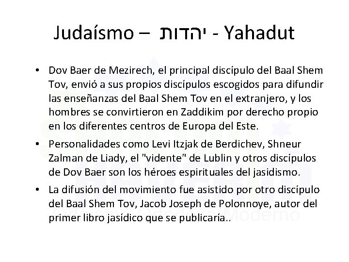 Judaísmo – יהדות - Yahadut • Dov Baer de Mezirech, el principal discípulo del