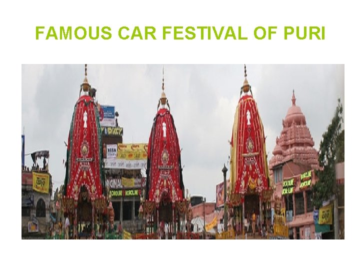 FAMOUS CAR FESTIVAL OF PURI 