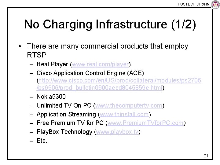 POSTECH DP&NM Lab No Charging Infrastructure (1/2) • There are many commercial products that