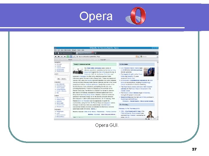 Opera GUI. 37 