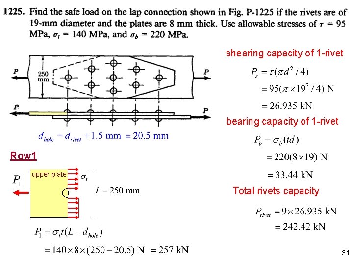 shearing capacity of 1 -rivet bearing capacity of 1 -rivet Row 1 upper plate