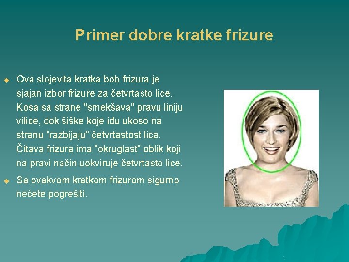 Primer dobre kratke frizure u Ova slojevita kratka bob frizura je sjajan izbor frizure
