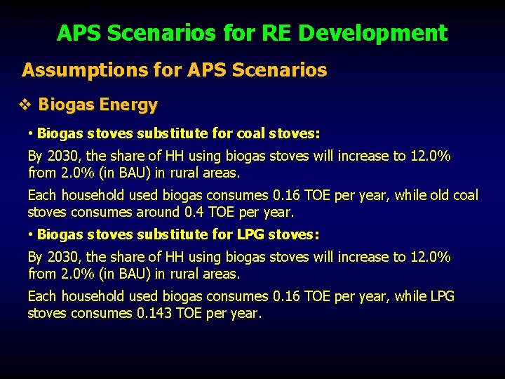 40 MW in 2010 to 60 MW in 2020 and 100 MW in 2030.