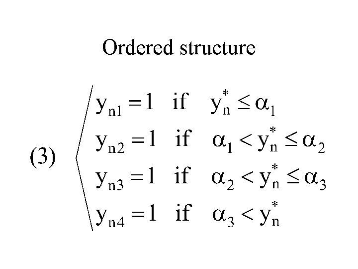 Ordered structure 