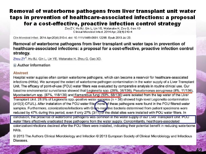 Removal of waterborne pathogens from liver transplant unit water taps in prevention of healthcare-associated