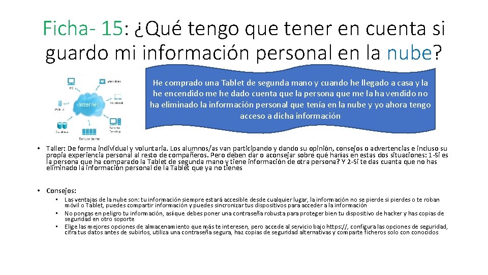 Ficha- 15: ¿Qué tengo que tener en cuenta si guardo mi información personal en