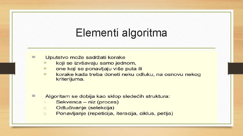 Elementi algoritma 