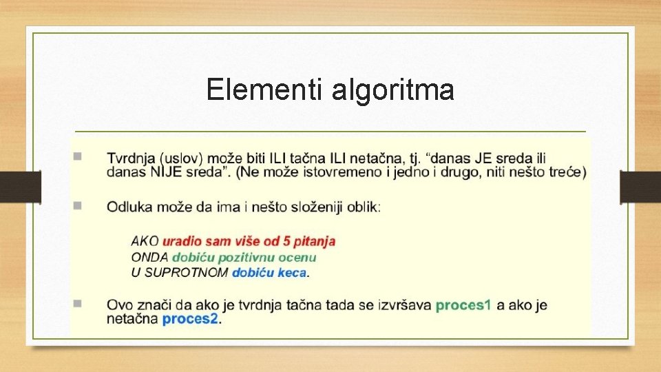 Elementi algoritma 