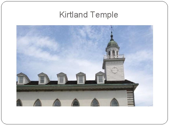 Kirtland Temple 