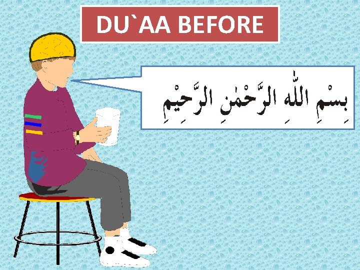 DU`AA BEFORE 
