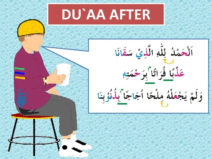 DU`AA AFTER 