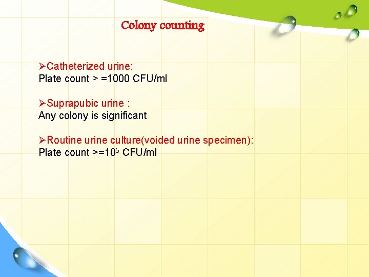 Urine culture LOGO Diagnostic Medical MicrobiologyLaboratory Manual Routine