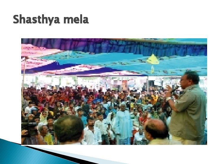 Shasthya mela 