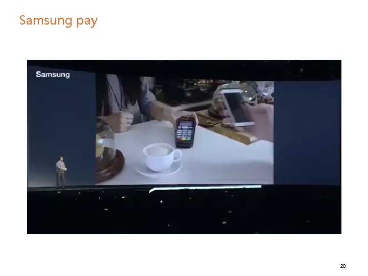 Samsung pay 20 