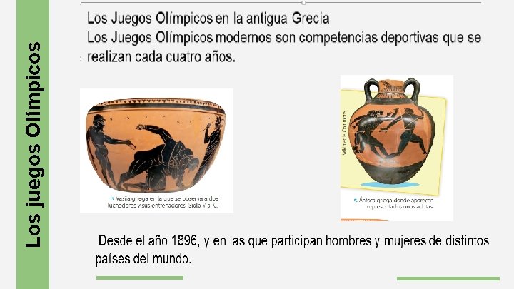 Los juegos Olímpicos 