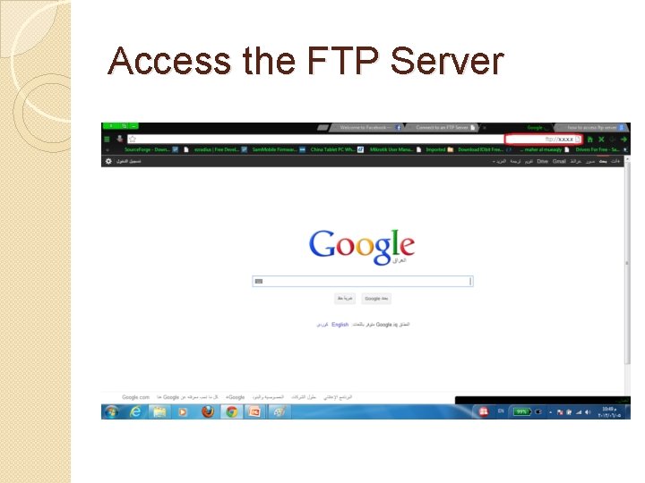 Access the FTP Server 
