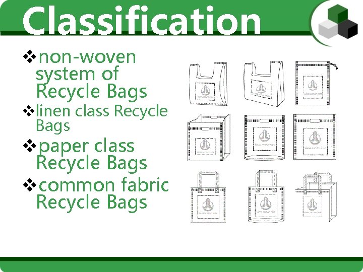 Classification vnon-woven system of Recycle Bags vlinen class Recycle Bags vpaper class Recycle Bags