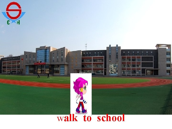 walk to school 