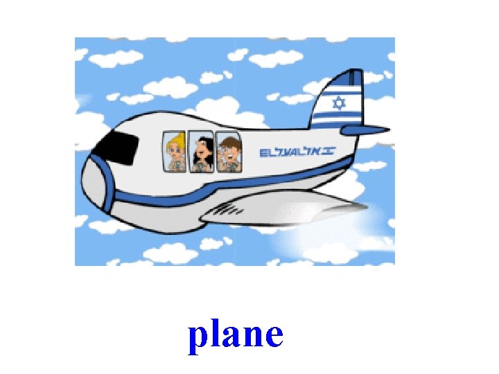plane 