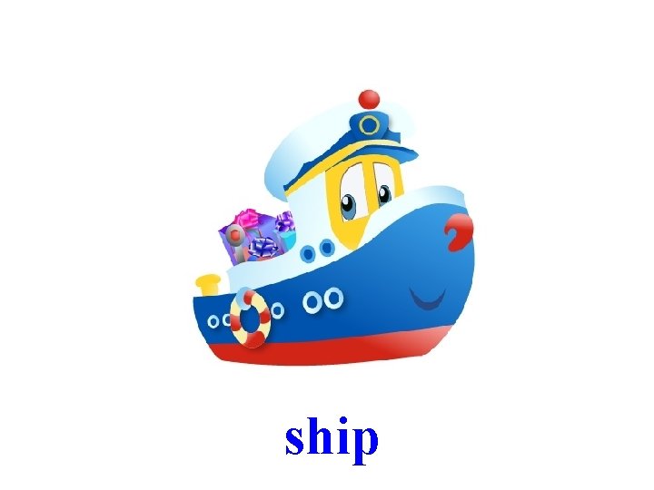 ship 