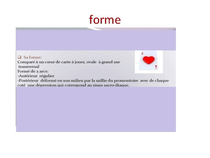 forme 