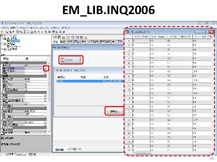 EM_LIB. INQ 2006 68 