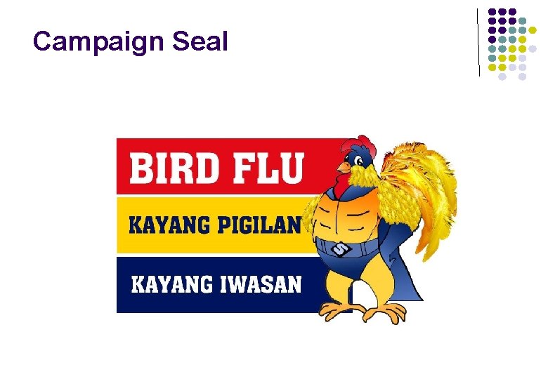 Campaign Seal 