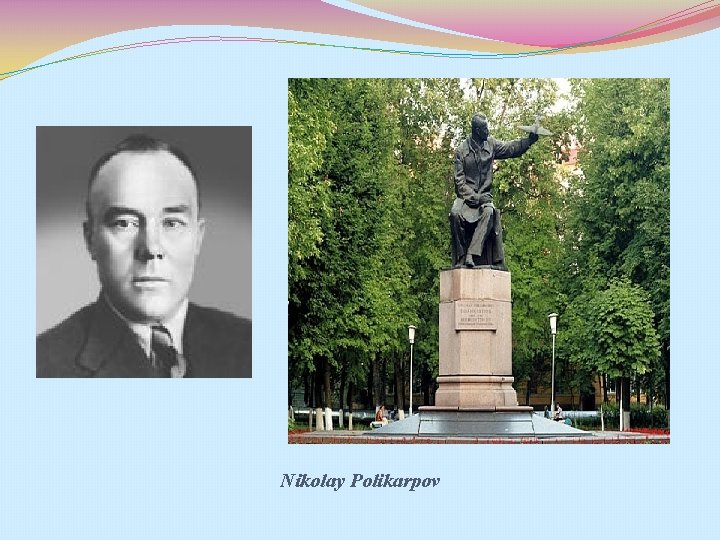 Nikolay Polikarpov 