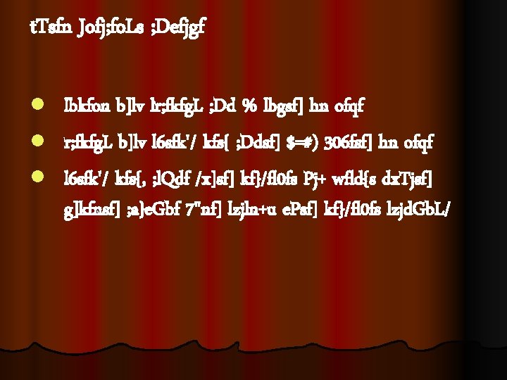 t. Tsfn Jofj; fo. Ls ; Defjgf l lbkfon b]lv lr; fkfg. L ;