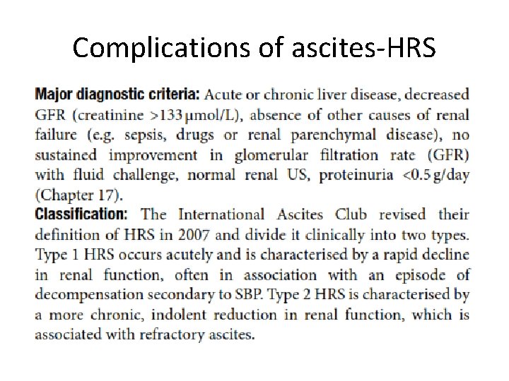 Complications of ascites-HRS 