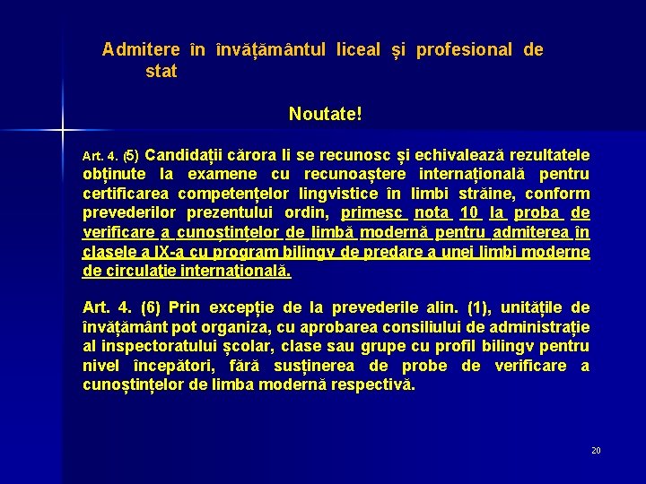 Admitere în învățământul liceal și profesional de stat Noutate! Candidații cărora li se recunosc