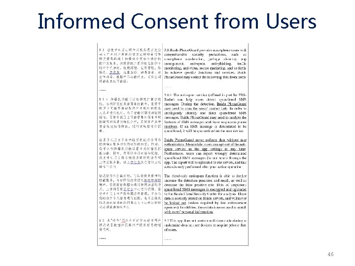 Informed Consent from Users 46 