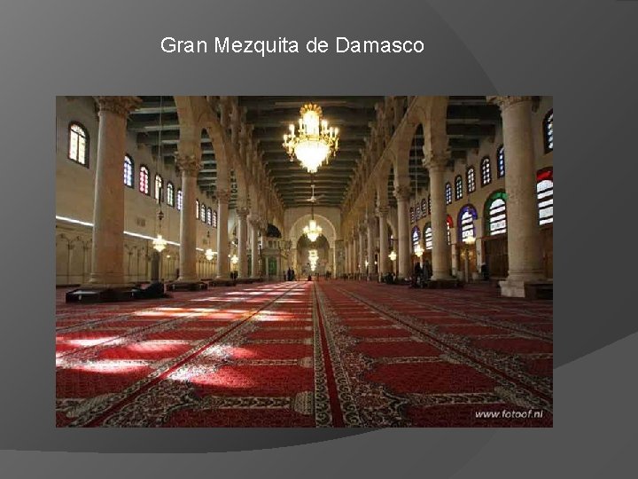 Gran Mezquita de Damasco 