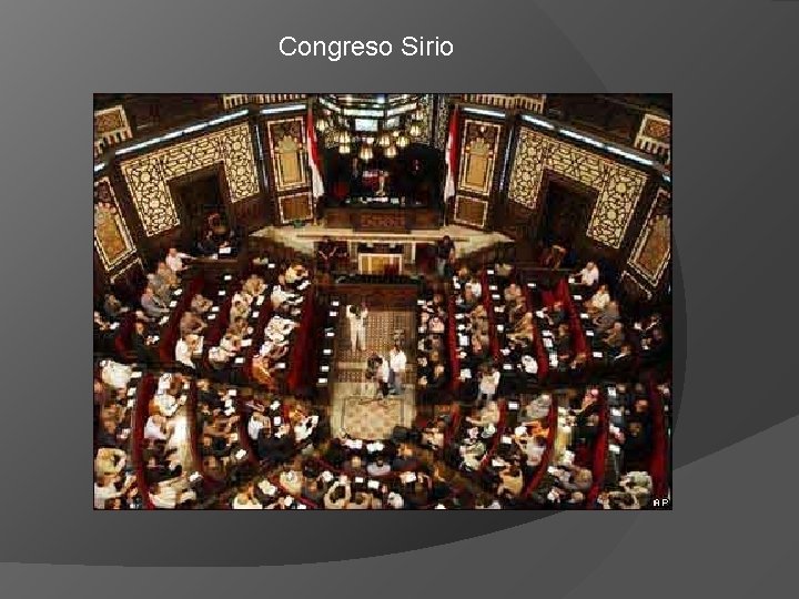 Congreso Sirio 