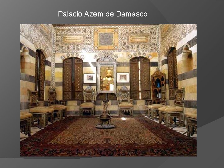 Palacio Azem de Damasco 
