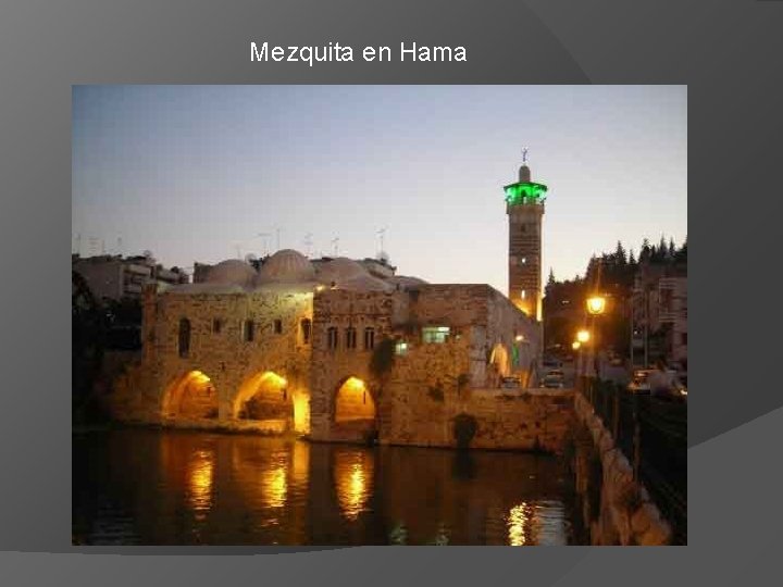 Mezquita en Hama 
