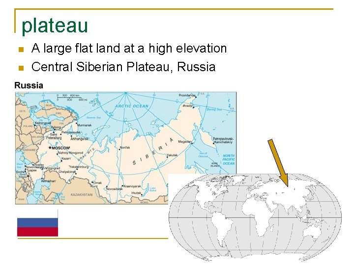 plateau A large flat land at a high elevation Central Siberian Plateau, Russia 
